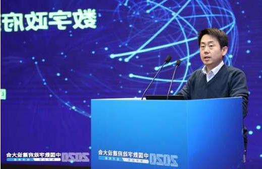 阿里地区广州市数字政府运营中心外网信息安全服务采购项目招标