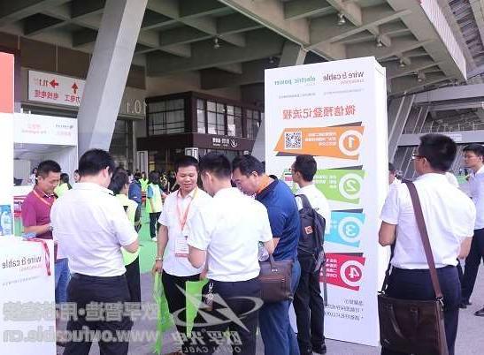 南投县第十二届广州电线电缆展定于7月21-23日举行
