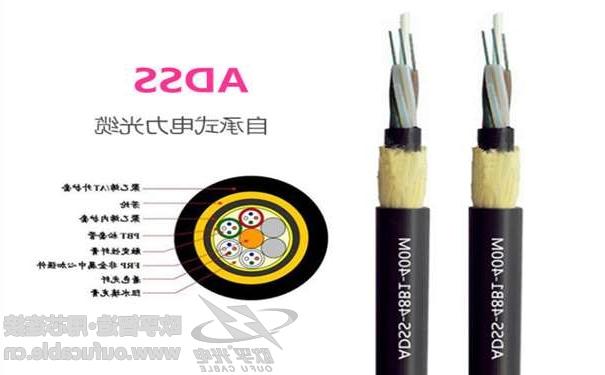 钦州市欧孚24芯ADSS光缆厂家价格批发 国标光缆-质量保证